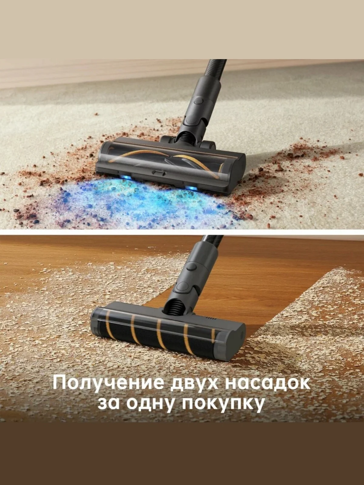 Беспроводной ручной пылесос Xiaomi Dreame R20 EU (VTV97A)