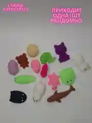 Пурпурный игрушка сквиш-антистресс, таба, лапка кошачья, хомяк, орио, куроми, капибара, хеллоу кити