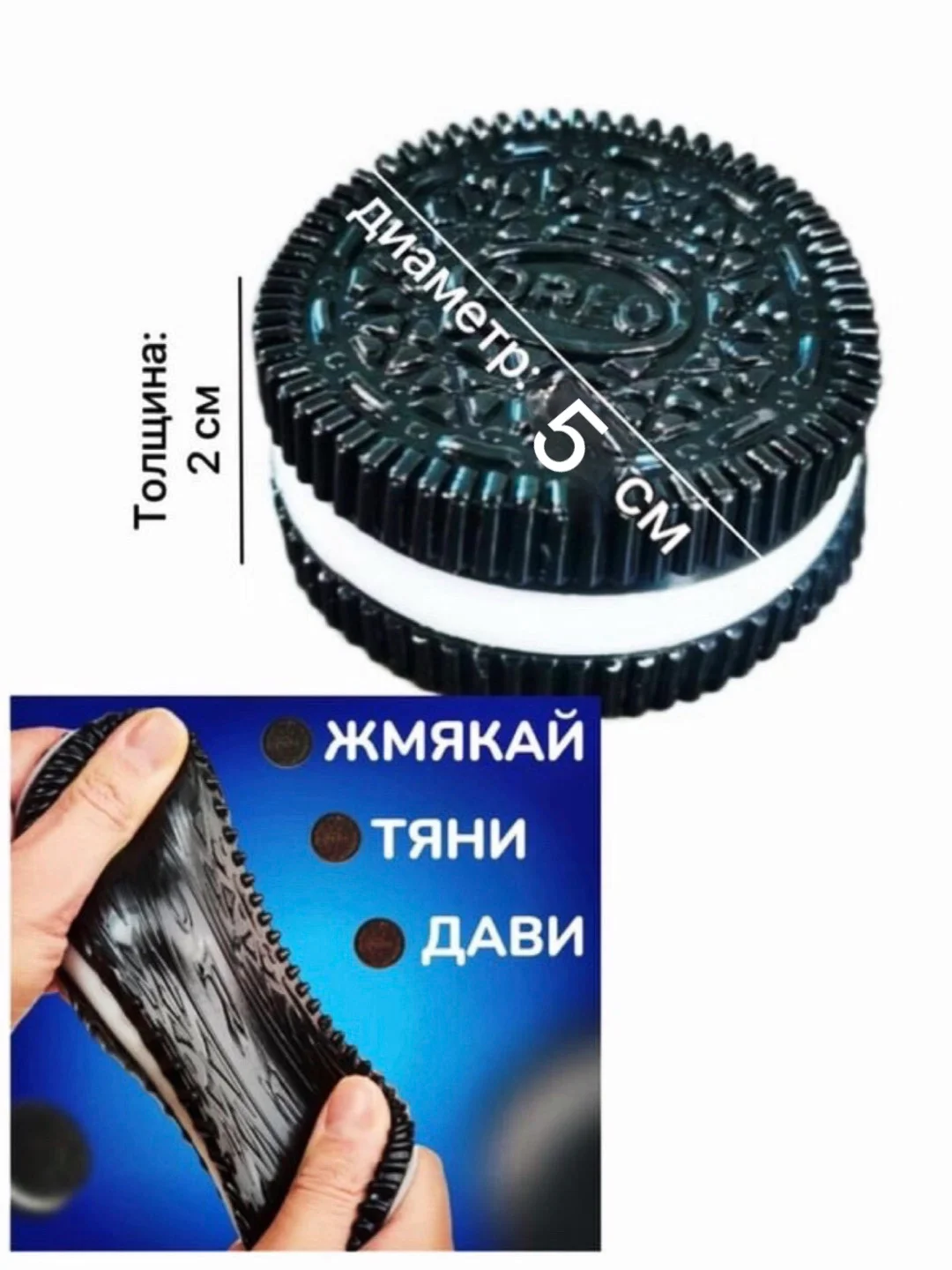 Лазурный игрушки антистресс сквиш лапка Кошачья/таба лапа большая, котик/капибара/куроми/орео/хомяк