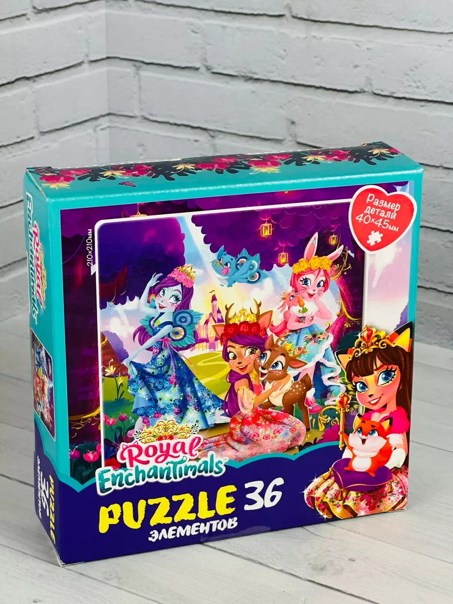 Развивающая игра для девочек Логика энчантималс enchantimals 36 лесные питомцы принцесса