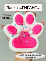 Игрушки антистресс сквиш лапка Кошачья/таба лапа большая, котик/капибара/куроми/орео/хомяк