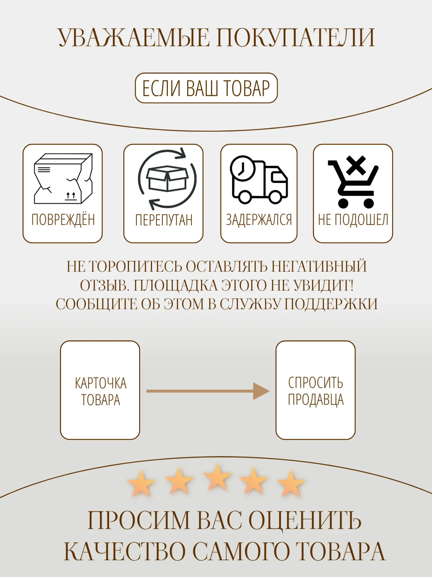 Елочные игрушки, набор шаров, новогодние украшения, d-3 см, 12 шт