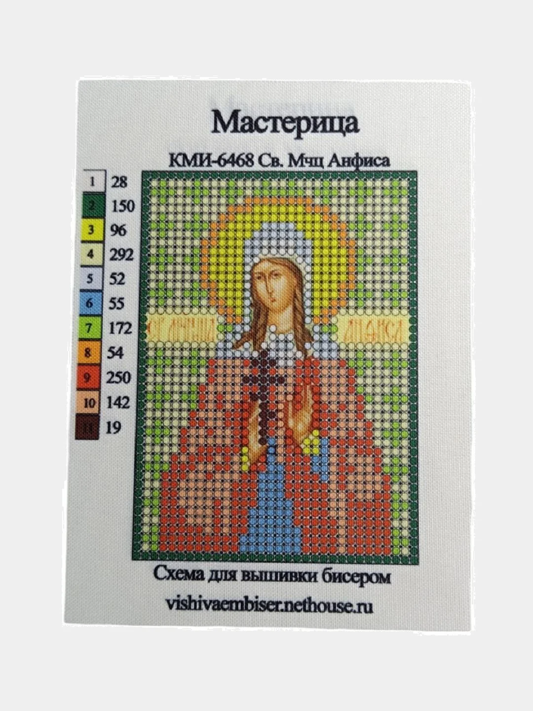 Зеленый схема для частичного вышивания бисером 7*10 см