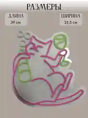 Неоновая вывеска "Розовый кот с бутылкой", светильник