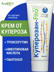 Крем для лица и тела от купероза и розацеа Фитол-9 Куперозан-Fito при венозной сеточки