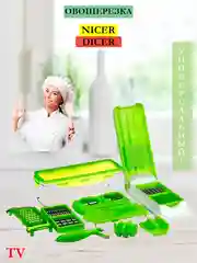 Овощерезка NicerDicer RF 818