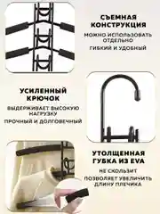 Набор вешалок трансформер, Ridberg, 10 шт, плечики для одежды