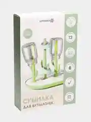 Сушилка для детских бутылочек