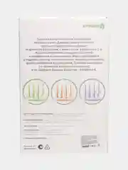 Зеленый сушилка для детских бутылочек