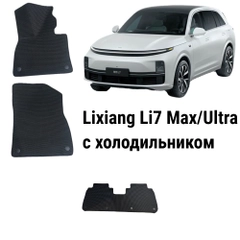 Автомобильные коврики EVA / ЕВА / ЭВА для Lixiang L7 Max/L7 Ultra, с холодильником