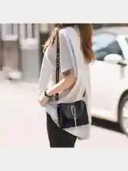 Сумка женская Premium Trend