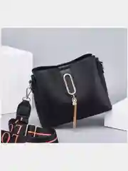 Сумка женская Premium Trend