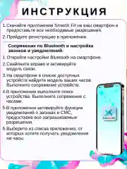Золотой умные смарт-фитнес часы 10 Series Max, смарт-часы