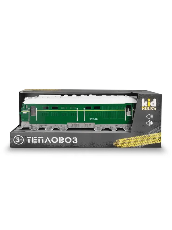 Игрушка-тепловоз KID ROCKS, масштаб 1:16,со звуком и светом, инерц. механизм