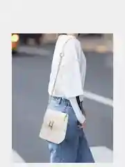 Сумка женская Premium Trend