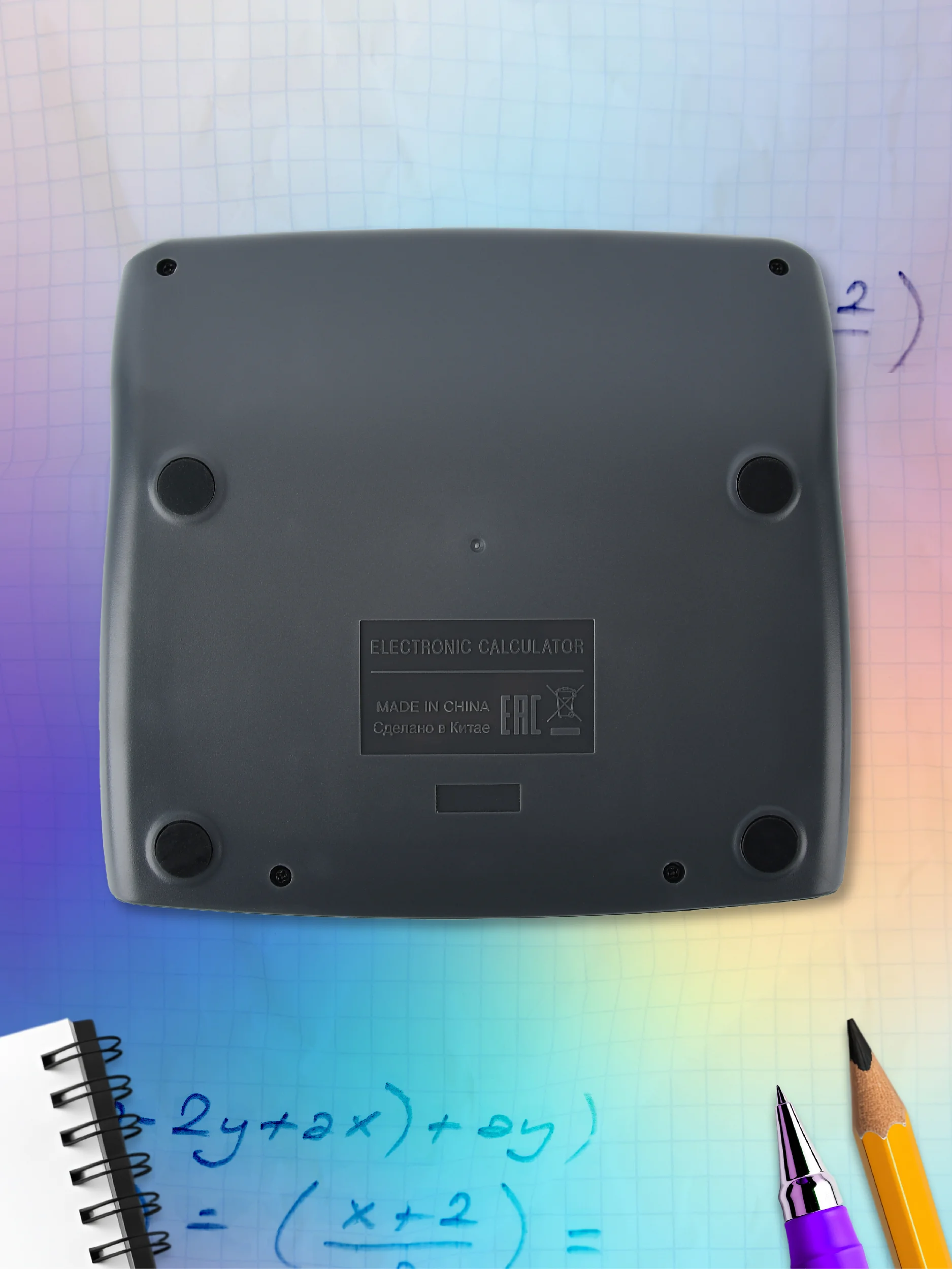Калькулятор Perfeo PFB4855, бухгалтерский, черный