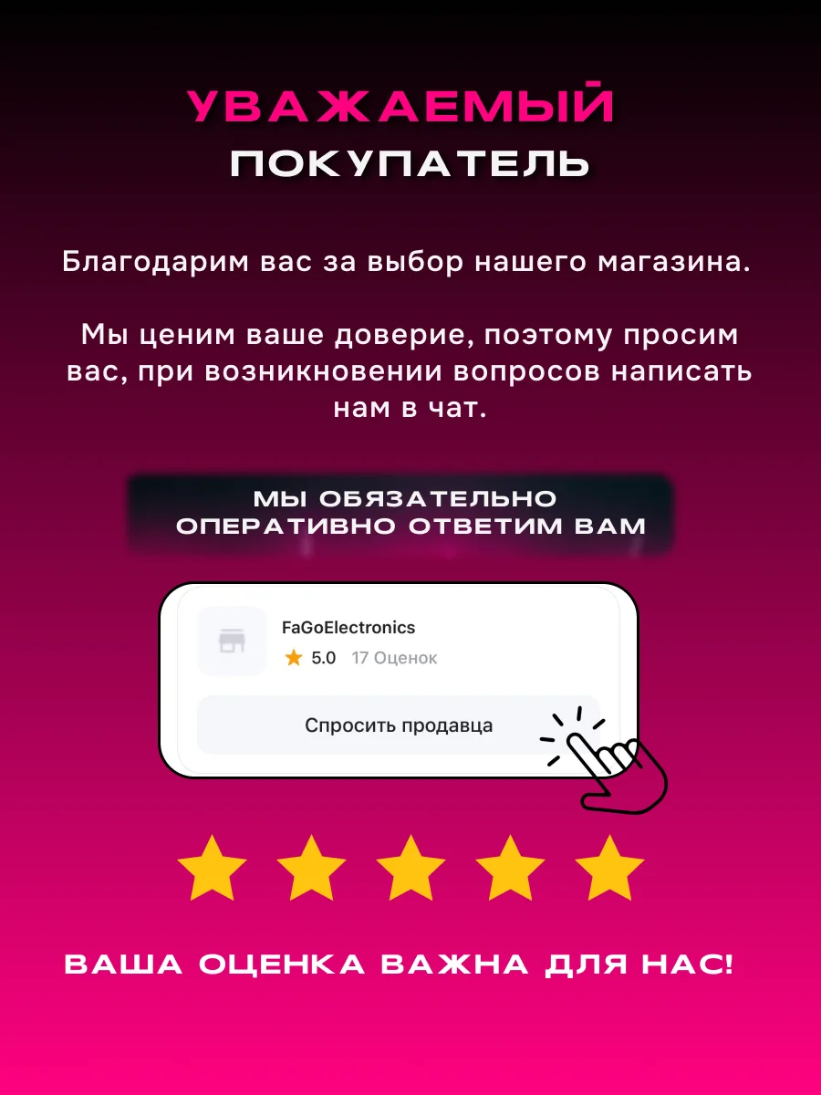 Желтый планшет ATOUCH SE PRO MAX, с клавиатурой Tablet PC, 10,1 IPS, 4G LTE/5G, Dual SIM