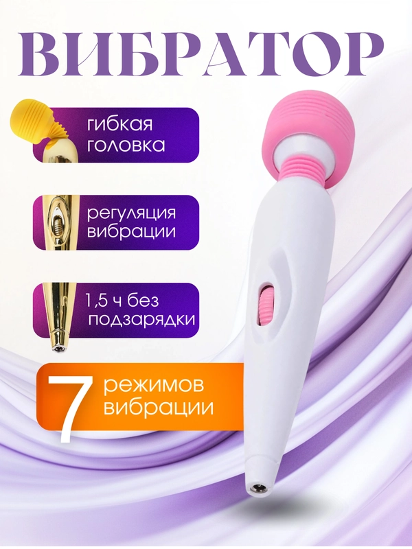 8 лучших поз для мастурбации для женщин и мужчин 8 лучших поз для мастурбации для женщин и мужчин