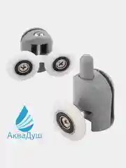 Ролики для душевой кабины 23 мм, комплект 8 шт, 4 верхних двойных + 4 нижних с кнопкой Р18