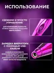 Золотой вибратор женский, с подвижной головкой, вибромассажер микрофон, секс-игрушка для женщин