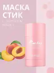 Глиняная маска стик от черных точек, с экстрактом персика