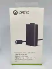 Аккумулятор для геймпада Xbox One, Siries S/X, с кабелем Type-C