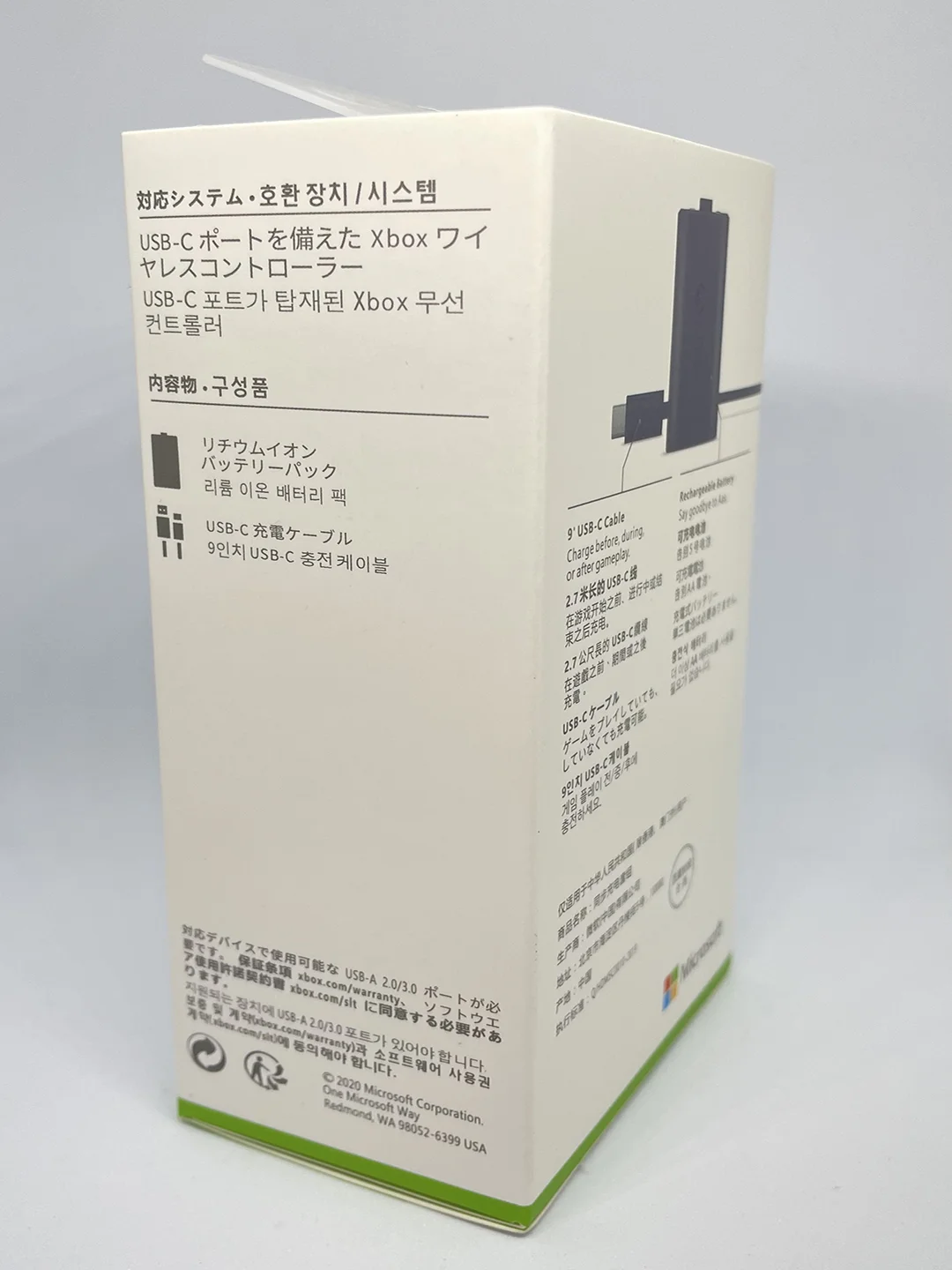 Аккумулятор для геймпада Xbox One, Siries S/X, с кабелем Type-C