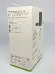 Аккумулятор для геймпада Xbox One, Siries S/X, с кабелем Type-C