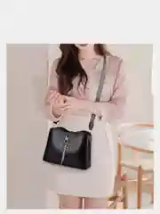 Сумка женская Premium Trend