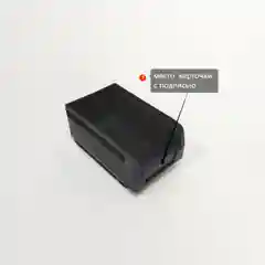 Черный ящик для метизов ящик для мелочей