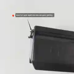 Черный ящик для метизов ящик для мелочей