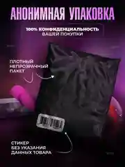 Фиолетовый вибратор женский микрофон с подвижной головкой, секс-игрушка для женщин, вибромассажер