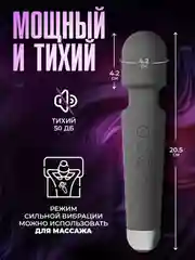 Черный вибратор женский микрофон с подвижной головкой, секс-игрушка для женщин, вибромассажер
