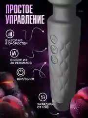 Черный вибратор женский микрофон с подвижной головкой, секс-игрушка для женщин, вибромассажер