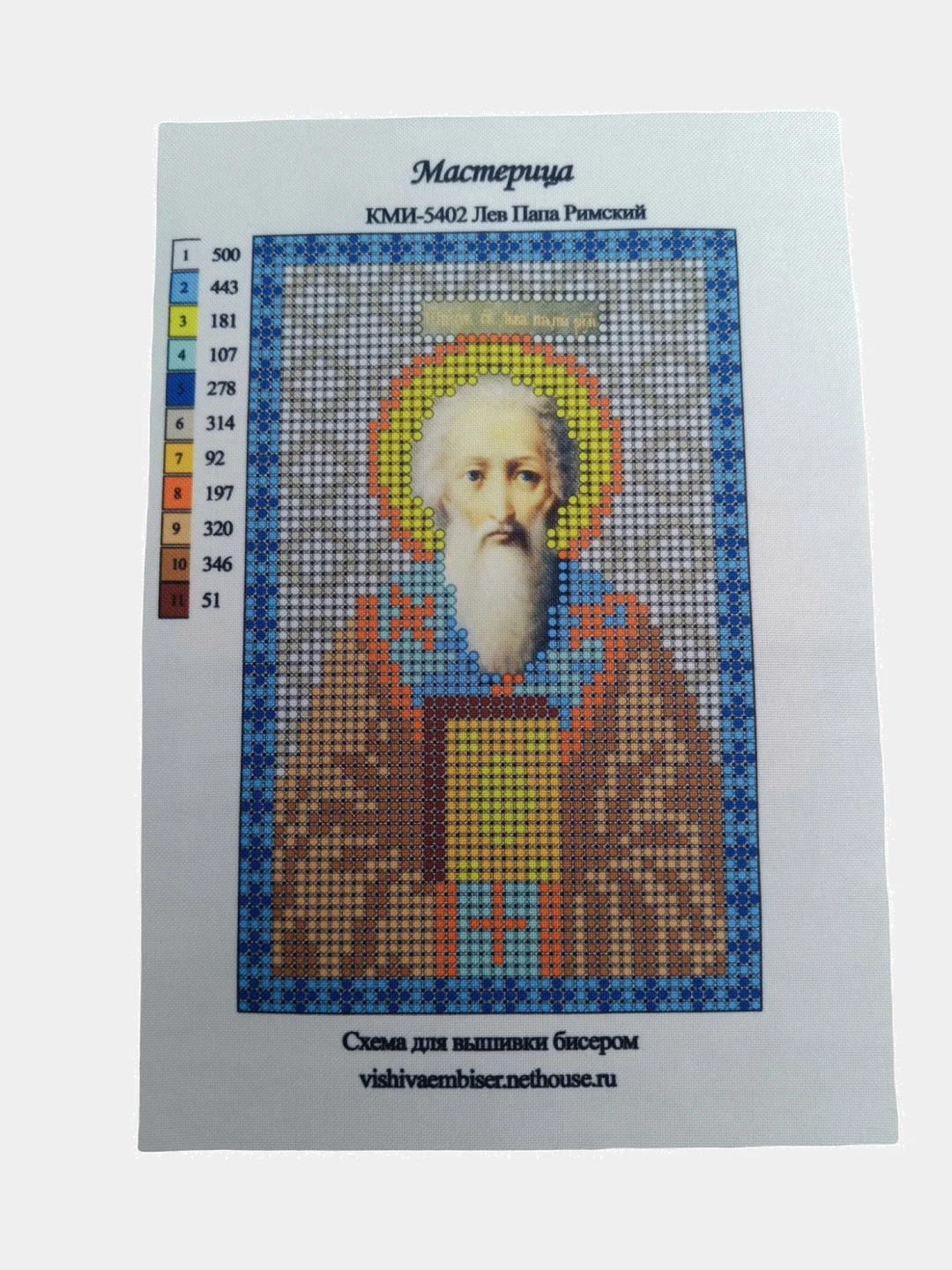 Схема для частичного вышивания бисером