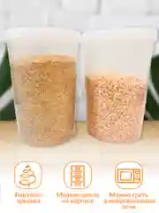 Прозрачный пластиковые банки с винтовой крышкой, мерной шкалой, 2 шт, каждая 1500 мл