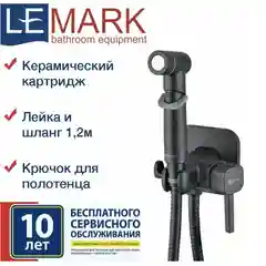 Смеситель Lemark Solo LM7165BL, для биде