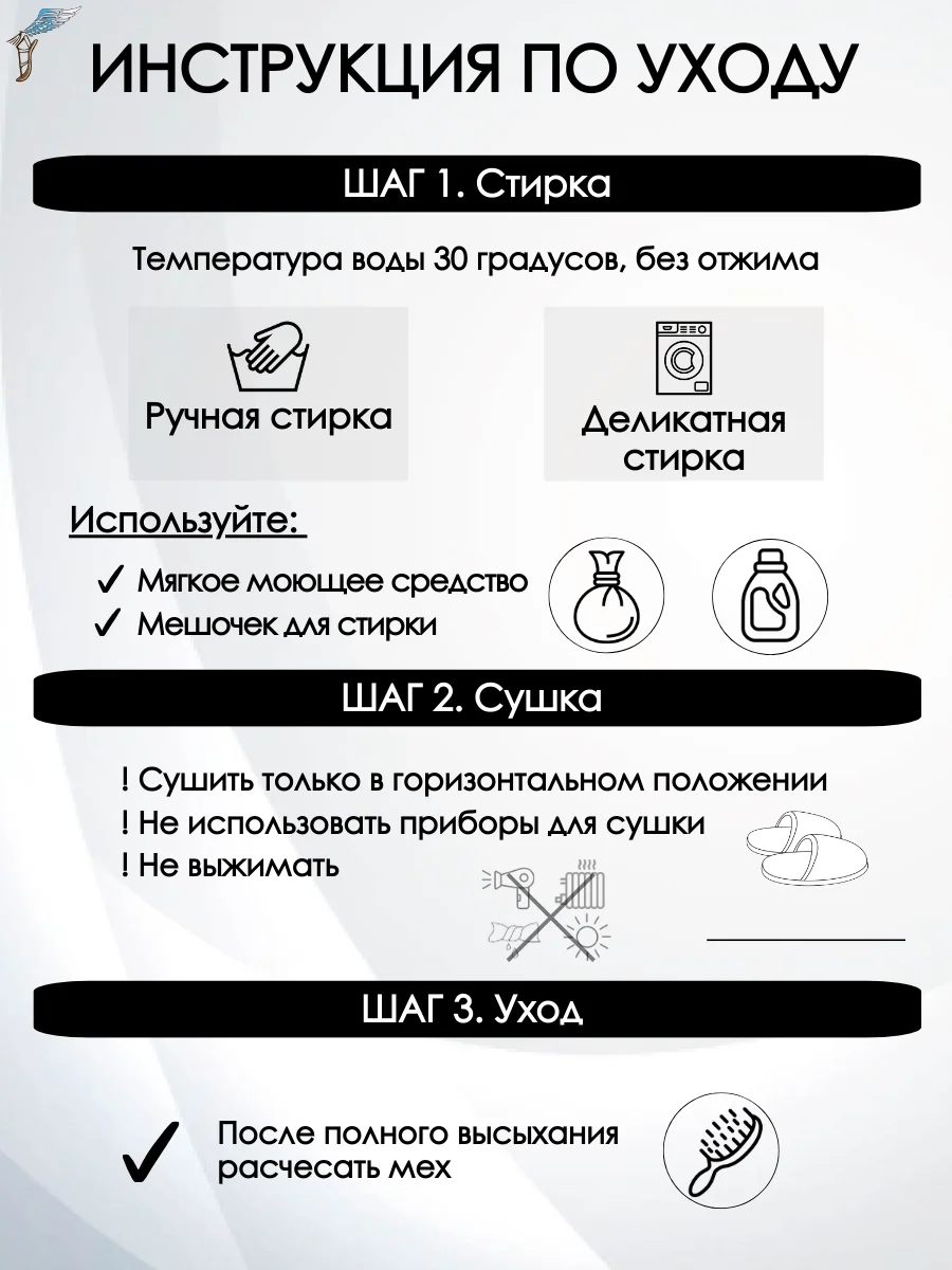 Коричневый тапочки домашние женские, ЖВБ/леопард/темный