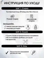 Коричневый тапочки домашние женские, ЖВБ/леопард/темный