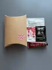 Красный подарочный набор для девушки, подарок на Новый год, новогодний подарок