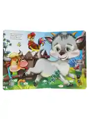 Книги детские картонные сказки/развивающие в наборе 3 шт, 16х22 см по 8 стр. Проф-Пресс