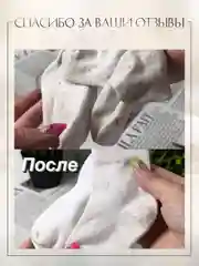 Розовый гель для стирки Pierfine, универсальный