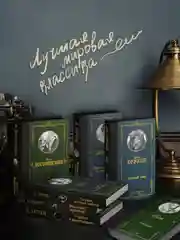 Книга АСТ Братья Карамазовы