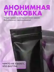 Розовый вибратор женский, 20 режимов, вакуумный, для клитора, вибратор для пар