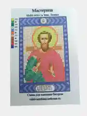 Кремовый схема для частичного вышивания бисером