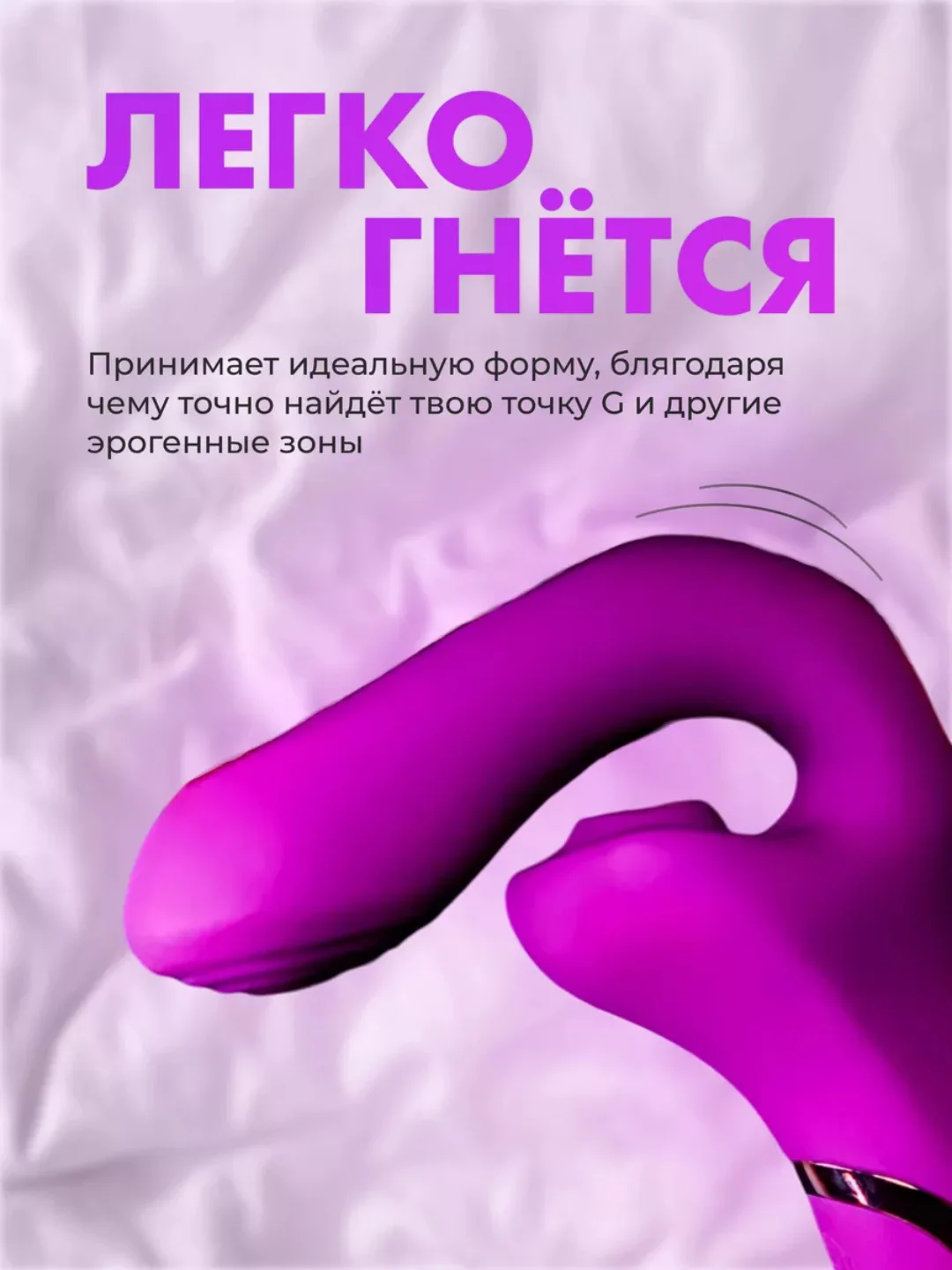 Вибратор женский, 20 режимов, вакуумный, для клитора, вибратор для пар