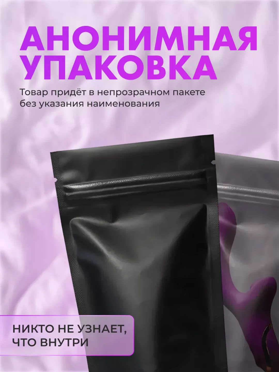 Вибратор женский, 20 режимов, вакуумный, для клитора, вибратор для пар