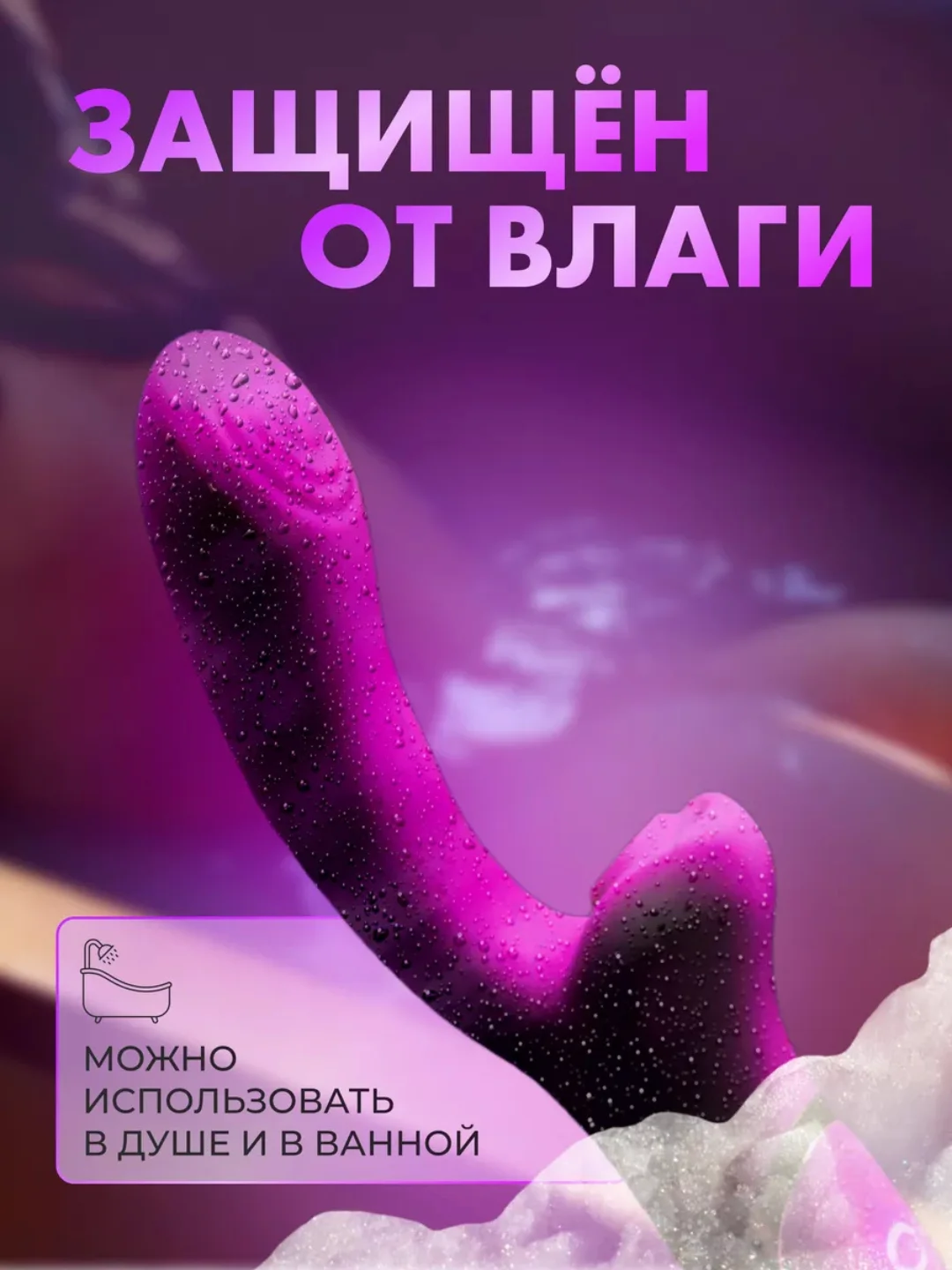 Вибратор женский, 20 режимов, вакуумный, для клитора, вибратор для пар