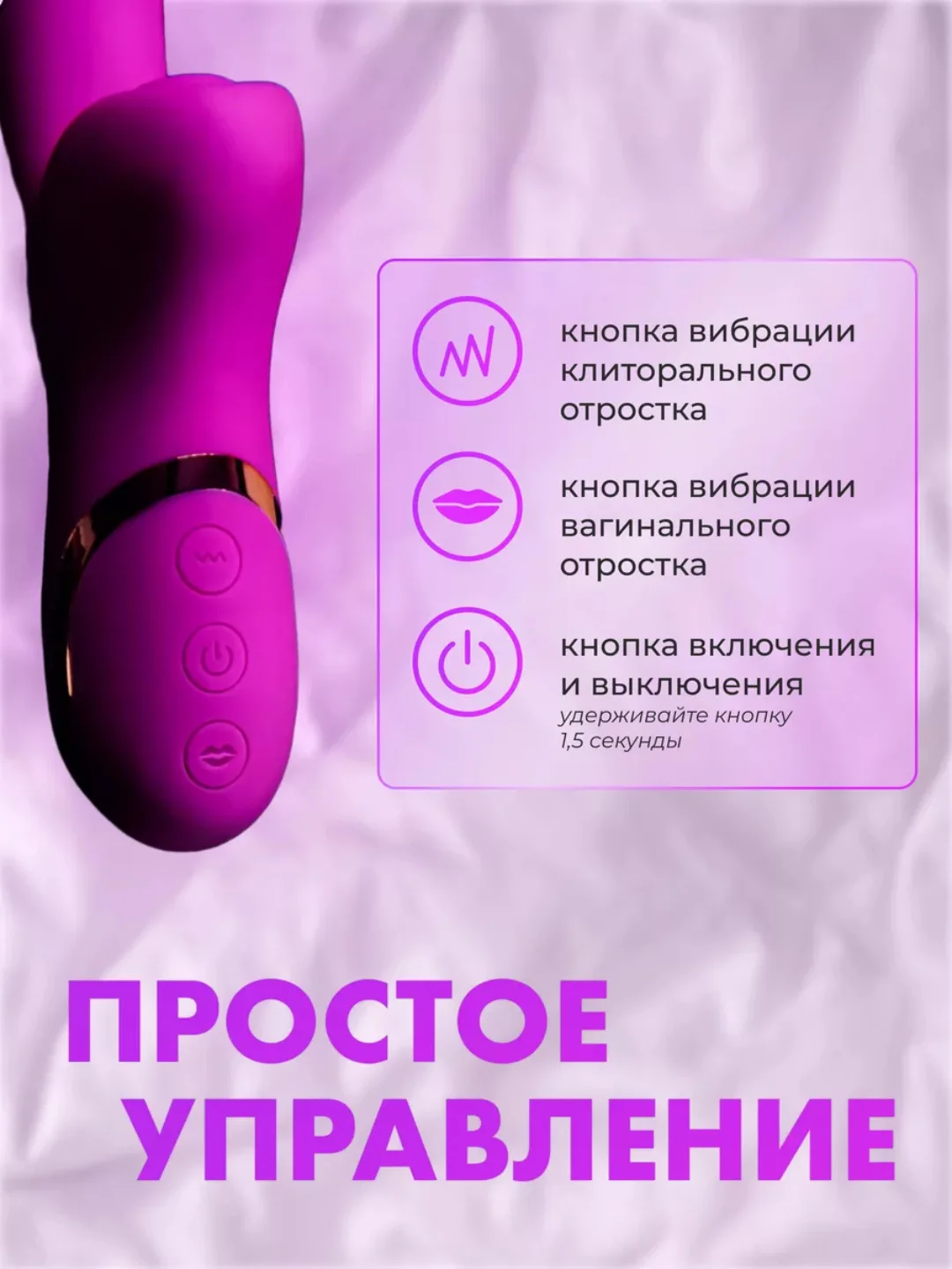 Вибратор женский, 20 режимов, вакуумный, для клитора, вибратор для пар
