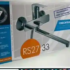 Смеситель Rossinka Silvermix RS27-33, для ванны